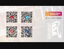2022/05/01-5 SHINPUDO NEWS 速報『『毒ワクチン』の真相と恐怖』