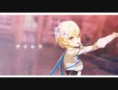 【MMD原神】アイシテ［蛍］【カメラ配布あり】