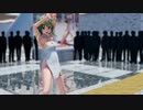 【MMD】GUMI1人でいーあるふぁんくらぶ