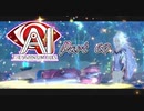 【実況】AI: ソムニウム ファイルやろうぜ！　その６０ッ！