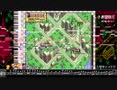 (サックスで) 「摩天楼に抱かれて」っぽい「さあ冒険だ」 (MOTHER2)
