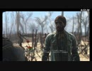 【Fallout4】連邦放浪暮らし。 【第7回】