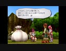 【ゆっくり実況】のんびりダーククロニクル Part11