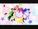 アイドル！ / NEUTRINO(きりたんずんこイタコめろうNo.7)
