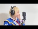 【ヘブバン】Before I Rise/読。【歌ってみた】