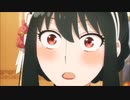 ヨルさん　（応援AMV）