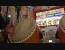 【太鼓の達人ニジイロver.】〆ドレー2000　フルコンボ