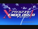 [OPカバーさしかえ][-微熱S.O.S!!- XENOGLOSSIA 春香_ver.]