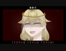【UTAUカバー】この先が怖い【阿田尊・黒崎創】