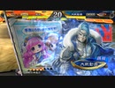 【三国志大戦6】駄君主がケニアで遊ぶそうです1786
