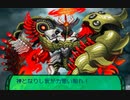 世界樹の迷宮2も超やりたい人の実況プレイ Part92（第一部完）
