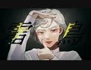 雷鳥 / 九燐 feat.ろくろっくん