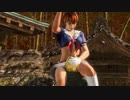 【DOA6 逆リョナ】エリオット 逆リョナ vs かすみ