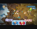 村人によるOvercooked!2　ステージ２最終