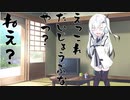 隣人のアリアルさんとミリアルさん　367『複眼』