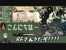 【ファウスト】楽しく配信してたら憧れのプロゲーマーがっ！？【GGST】