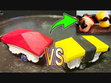 チャクラ宙返り『”X軸”回転寿司』のバトル風景【アイアムマン】