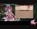 【エコマナ】聖剣伝説EoM補完計画　ゲーム実況#1
