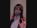 メンヘラあいちゃん tiktok集