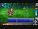 FF5　ピクセルリマスターしたよ_25　録画ミスによってピラミッド→メリュジーヌ
