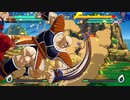 気ままにゴンボルファイ 93