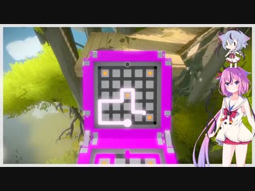 【The Witness】鳴花姉妹はパズルを解く　Part.25【ガイノイドtalk実況】