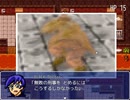【実況】ちょっと待て、人が死にすぎなんだよｗ！［ヘビの命］part13