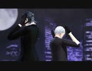 【MMD刀剣乱舞】MUTE【燭台切光忠・山姥切長義】