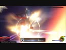 【KH3】リミカヴァニタス 1分26秒17(ブラックコード全ON/クリティカル/Lv1/ノーダメ)