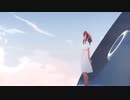 【夏色花梨AI】だから僕は音楽を辞めた【SynthV AI COVER】