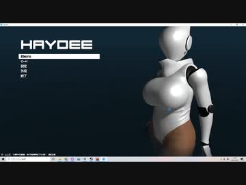 迫真パズル部　ドスケベアンドロイドの裏側.haydee1