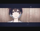 【ボカデュオ】恋愛映画は始まらない/Americano