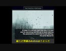 【HoI4 TNO】「フォンターナ広場爆破事件の歌」　フォンターナ広場爆破事件イベントより