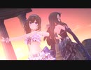 【MV】Secret Daybreak【鷺沢文香・瀬名詩織】