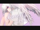 dawn lilac / NiE's 【ボカデュオ2022】