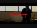 Submotion Orchestra - Mend Me