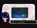 WS版FF2RTA_5時間6分48秒 Part11