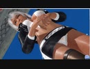 【DOAXVV】 パティ　ワイルドウインド　着崩れ　立ち　魅惑の振り向き　日焼け跡