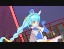 【MMDプリキュア】キュアコスモ「Girls」