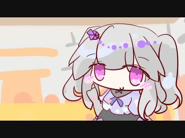 ひひひまカス