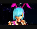 《sdPBR-MMD》VRoid  ☆ 極黒のブリュンヒルデ ed ☆ いちばん星