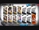 ニアーライト 大騎士領 NL-10 耀騎士 ノンケ向け