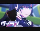 【プロセカMV】ヴィラン(朝比奈まふゆVer)を鑑賞してみる。