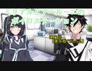 【ソフトウェアトーク雑談】ミリアルとアベルーニのボイロステーション【第11回テーマ：実写版ぐらんぶる】