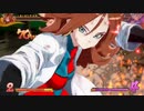 Dragon Ball FighterZ 【Replay44】