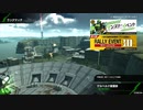 【BBPS4】この戦線を突き進むのみ　その６８【AAA４】