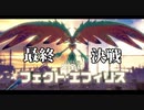 【プレイ動画】星のカービィ ディスカバリーで新たな