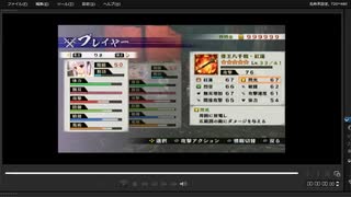 [プレイ動画]　戦国無双４－Ⅱの有岡城推理戦をりさでプレイ