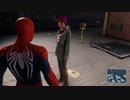 [スパイダーマン]第15回(15-3) ネットセレブ