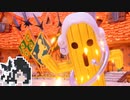 ミリテンダー#54